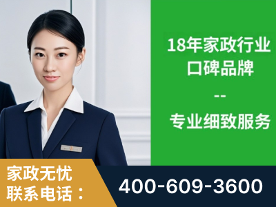 蚌埠-企业展示图