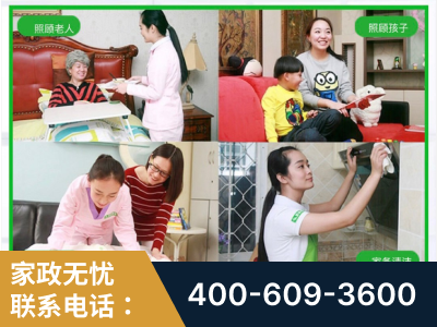 蚌埠-企业展示图